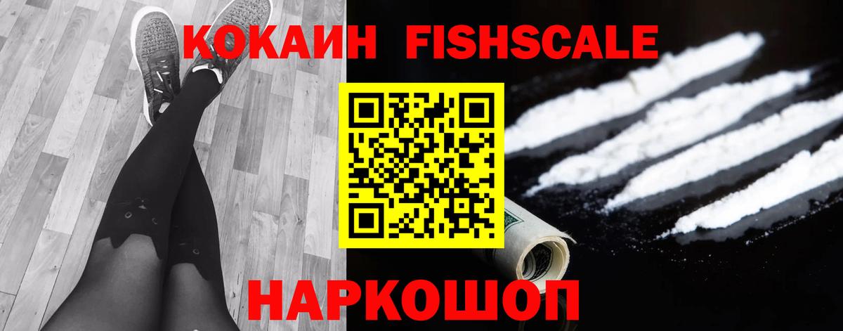 MDMA Кимры