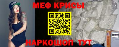 крисы Кимры