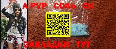 крисы Кимры