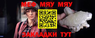 mix Кинель