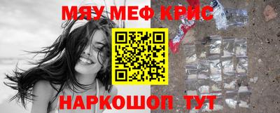 скорость mdpv Коммунар