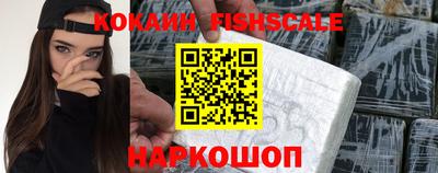 крисы Кимры