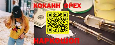крисы Кимры