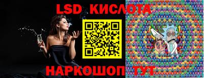 МДМА Кингисепп