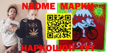 mix Кинель