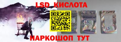 крисы Кимры