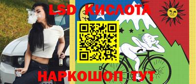 скорость mdpv Конаково