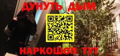 mix Кинель