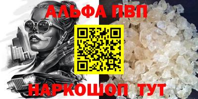 mix Кинель
