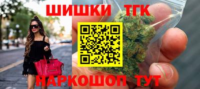 МДМА Кингисепп
