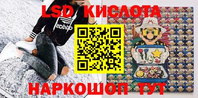 mix Кинель