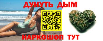 mix Кинель