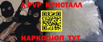mix Кинель