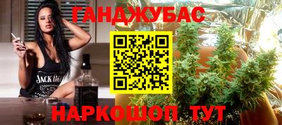 mix Кинель