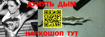 крисы Кимры
