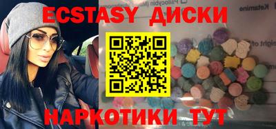 крисы Кимры