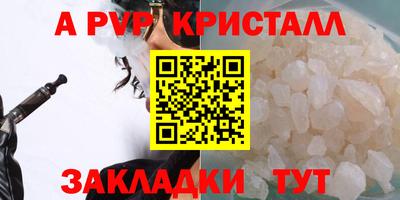 mix Кинель