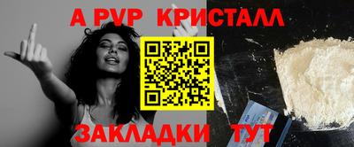 крисы Кимры