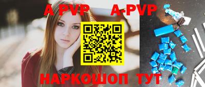 крисы Кимры