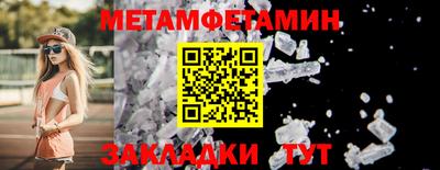 крисы Кимры