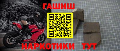 mix Кинель