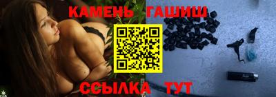 крисы Кимры