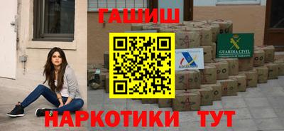 mix Кинель
