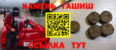 крисы Кимры