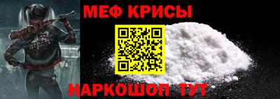 mix Кинель